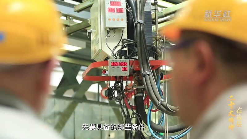 金融行业大数据分析：从入门到实践**