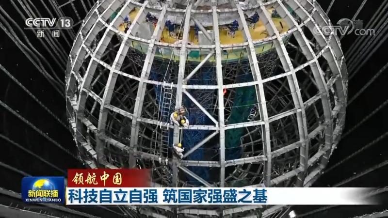 成都OA协同办公功能：企业数字化转型的重要一步