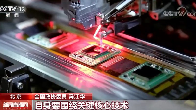 实战指南：人工智能应用如何落地？**