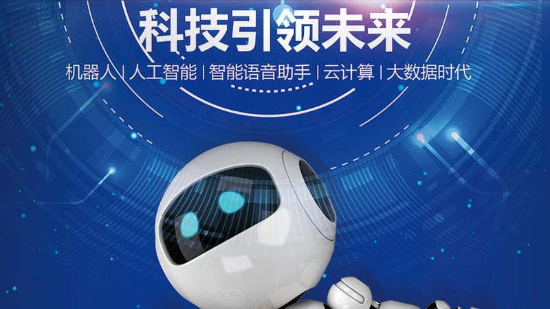 ELT工具选型：如何从海量数据中找到合适的利器**